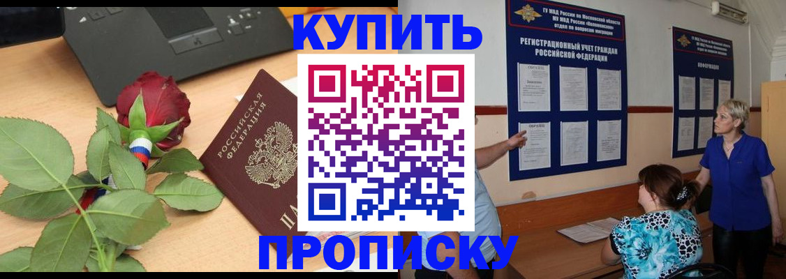 форма 3 в Хвалынске